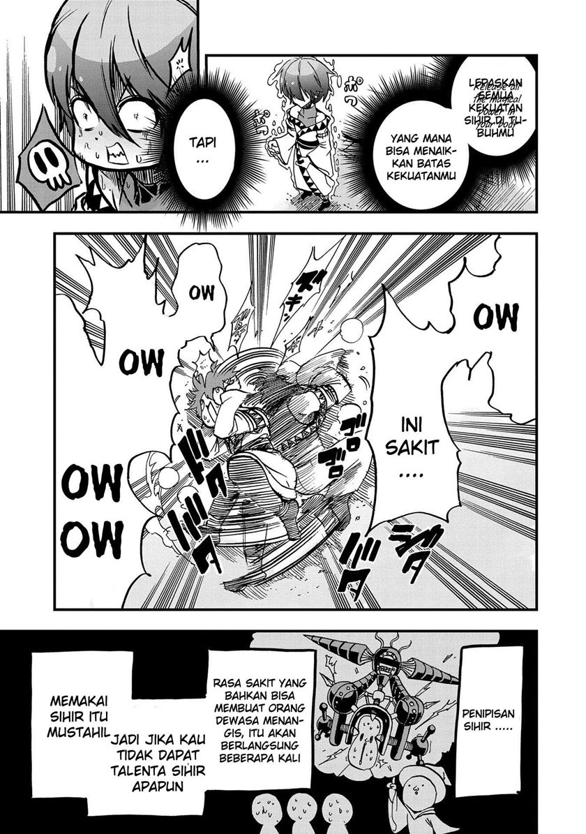 Sekai Saikyou no Doryokuka Sainou ga (Doryoku) Datta no de Kouritsu Yoku Kikakugai no Doryoku wo Shitemiru chapter 1