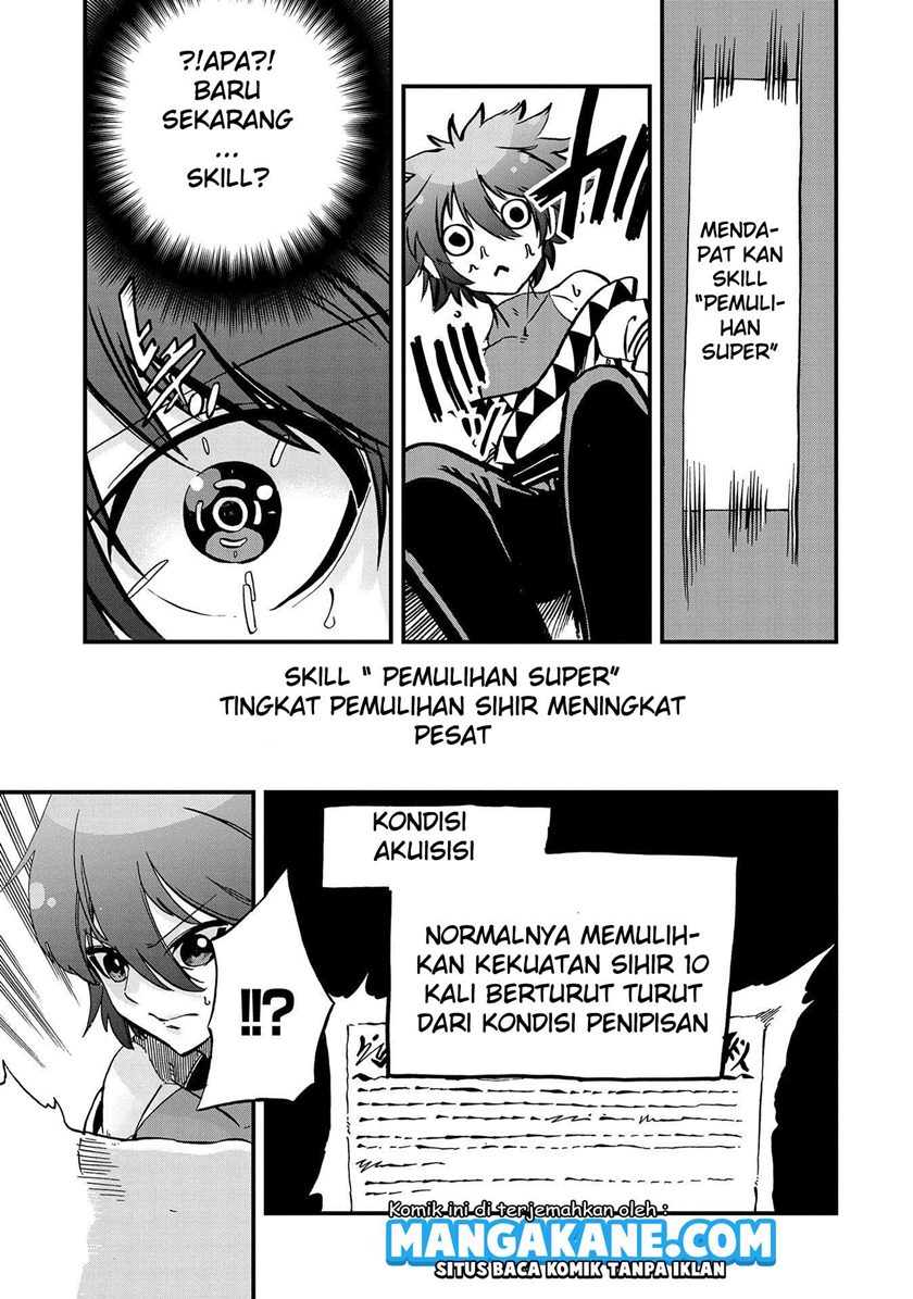 Sekai Saikyou no Doryokuka Sainou ga (Doryoku) Datta no de Kouritsu Yoku Kikakugai no Doryoku wo Shitemiru chapter 1