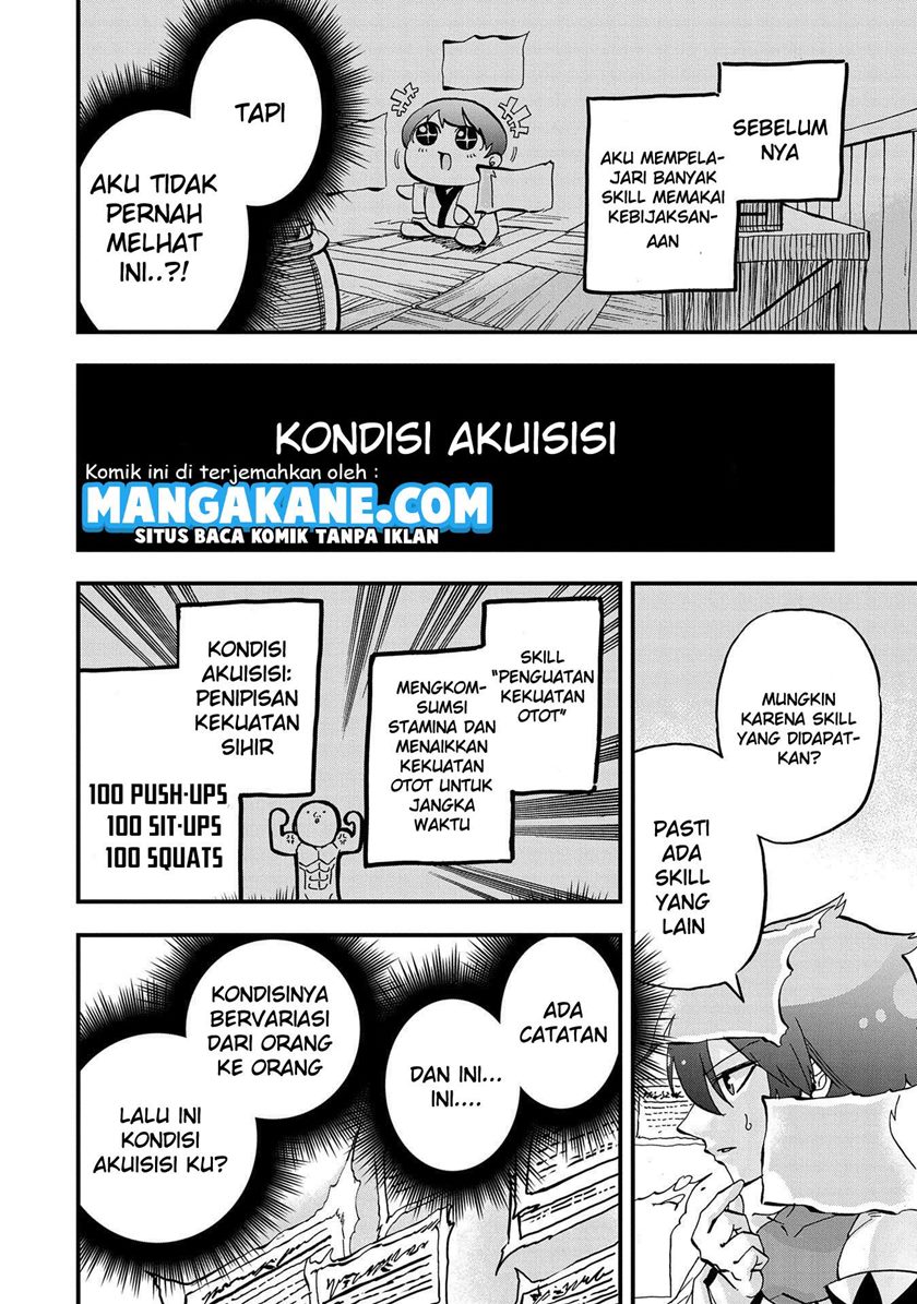 Sekai Saikyou no Doryokuka Sainou ga (Doryoku) Datta no de Kouritsu Yoku Kikakugai no Doryoku wo Shitemiru chapter 1