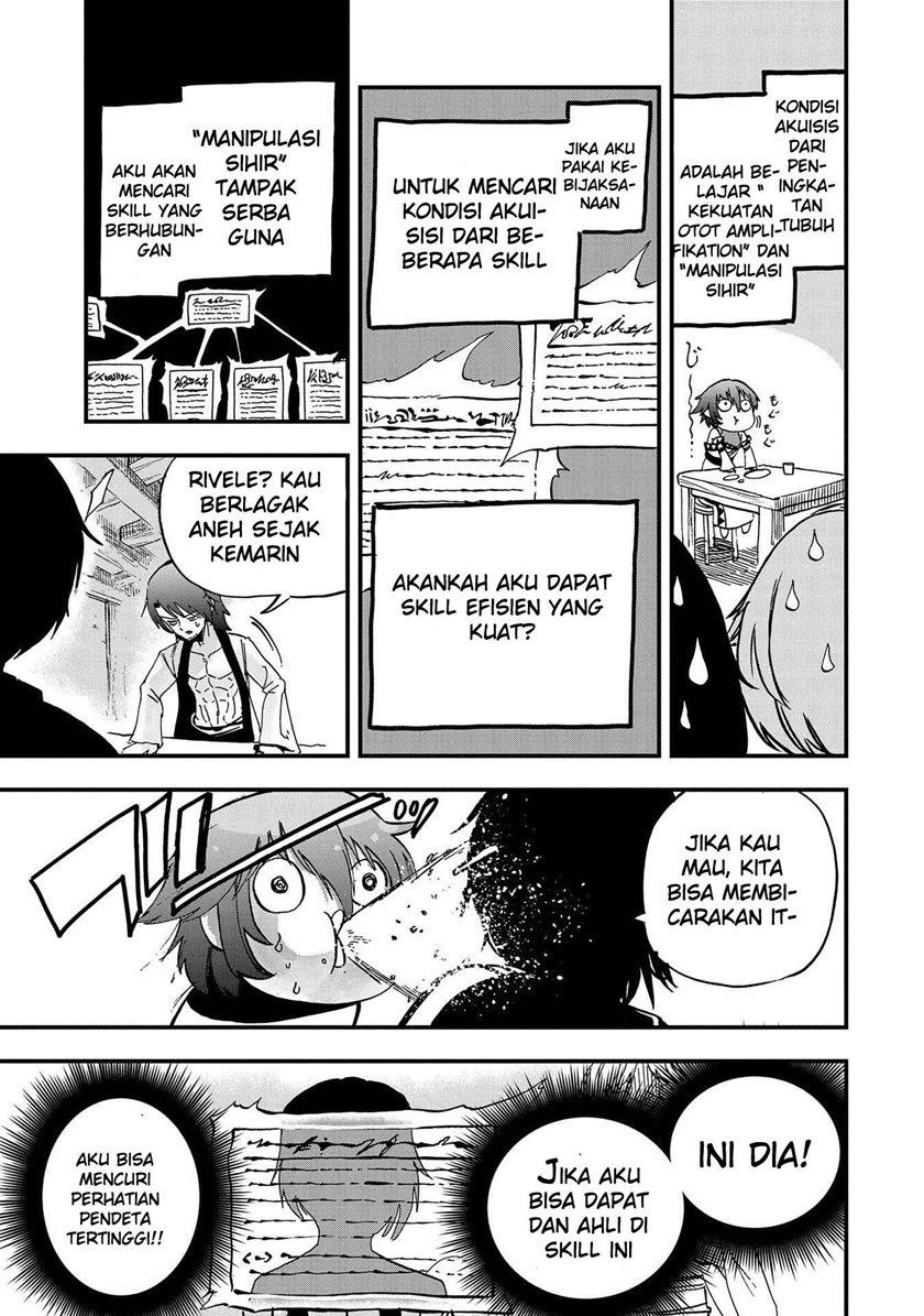 Sekai Saikyou no Doryokuka Sainou ga (Doryoku) Datta no de Kouritsu Yoku Kikakugai no Doryoku wo Shitemiru chapter 1