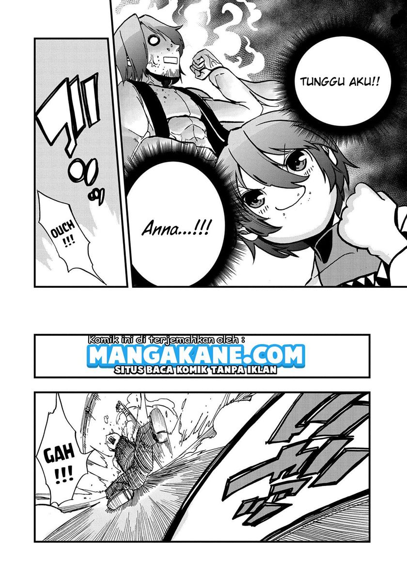 Sekai Saikyou no Doryokuka Sainou ga (Doryoku) Datta no de Kouritsu Yoku Kikakugai no Doryoku wo Shitemiru chapter 1