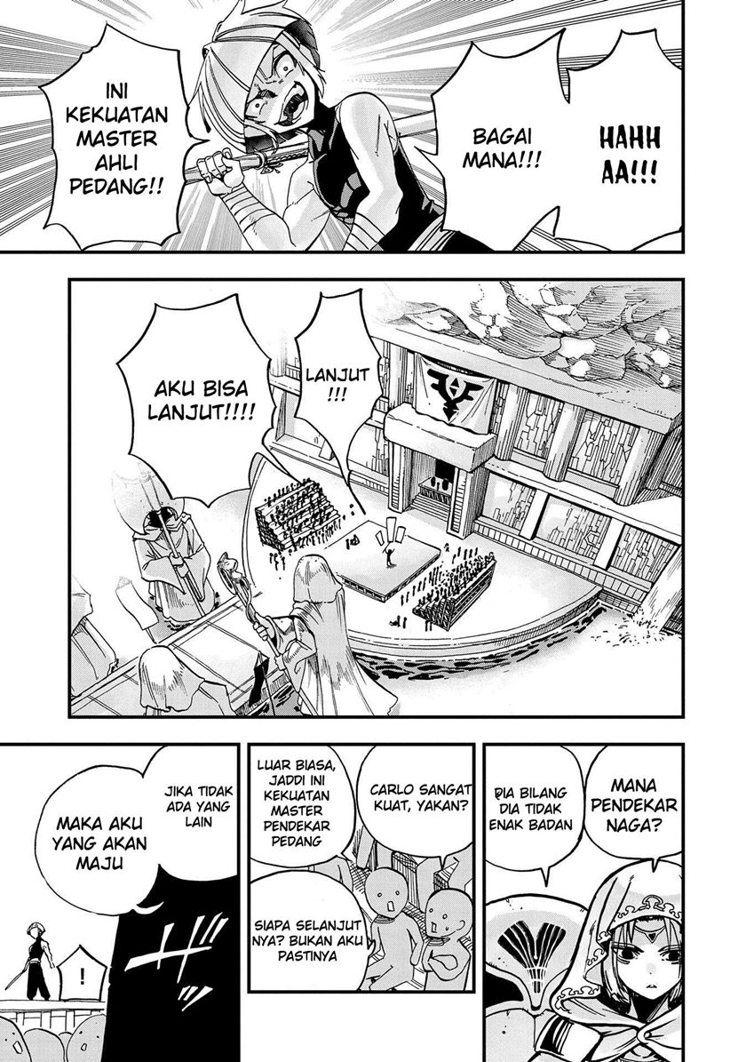 Sekai Saikyou no Doryokuka Sainou ga (Doryoku) Datta no de Kouritsu Yoku Kikakugai no Doryoku wo Shitemiru chapter 1