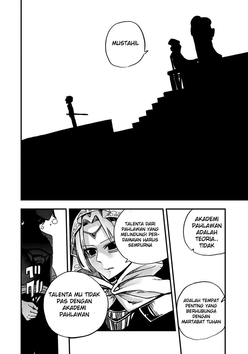 Sekai Saikyou no Doryokuka Sainou ga (Doryoku) Datta no de Kouritsu Yoku Kikakugai no Doryoku wo Shitemiru chapter 1