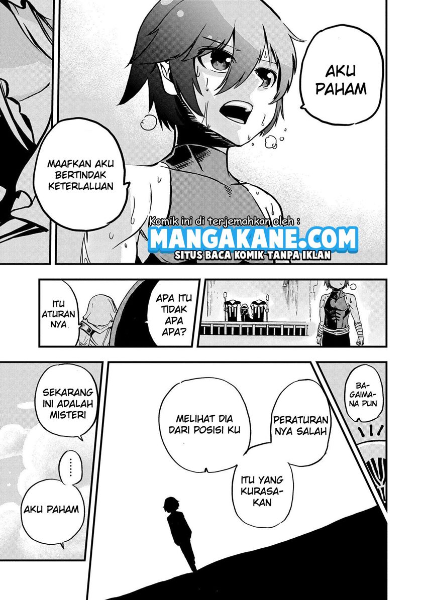 Sekai Saikyou no Doryokuka Sainou ga (Doryoku) Datta no de Kouritsu Yoku Kikakugai no Doryoku wo Shitemiru chapter 1