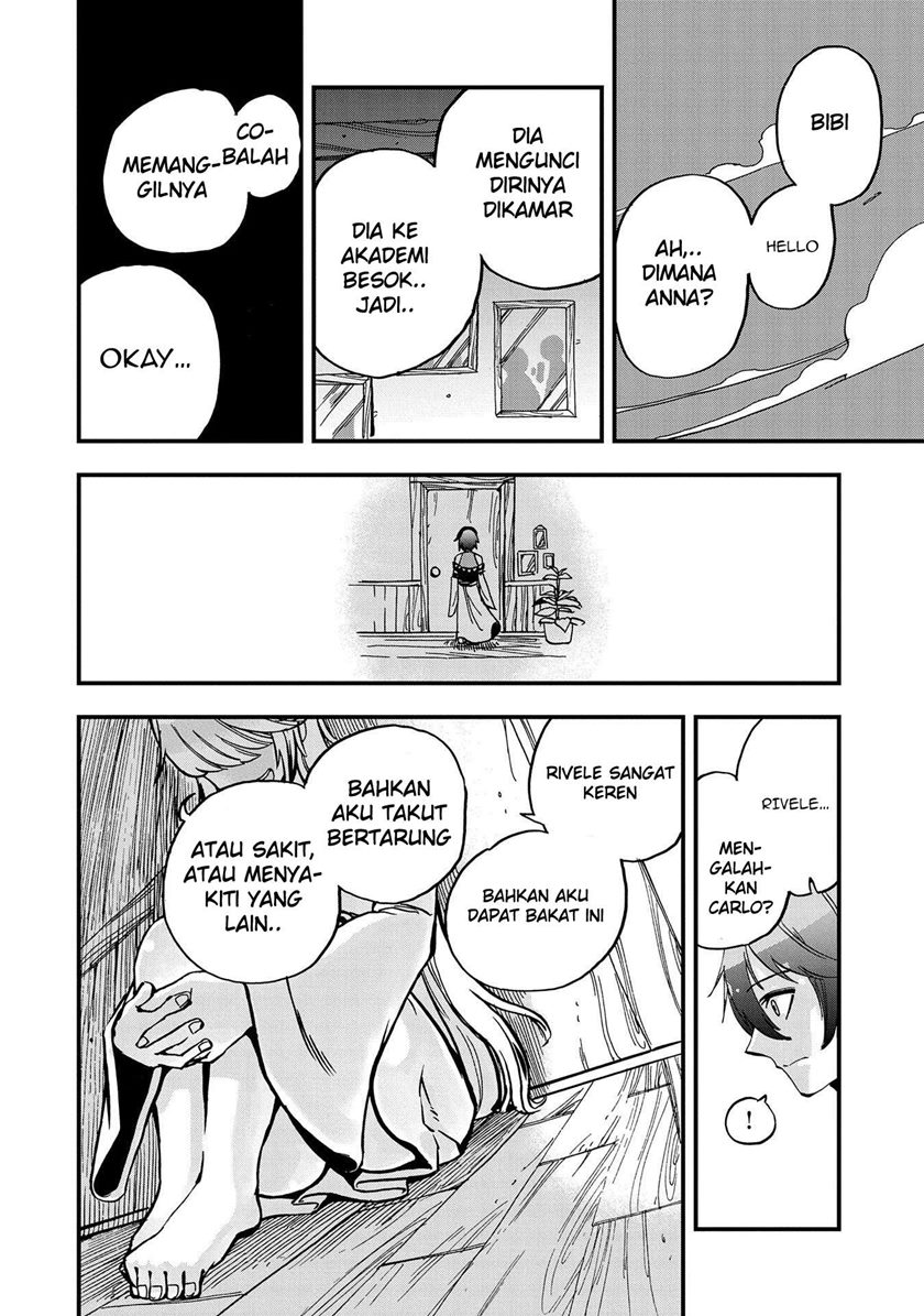 Sekai Saikyou no Doryokuka Sainou ga (Doryoku) Datta no de Kouritsu Yoku Kikakugai no Doryoku wo Shitemiru chapter 1
