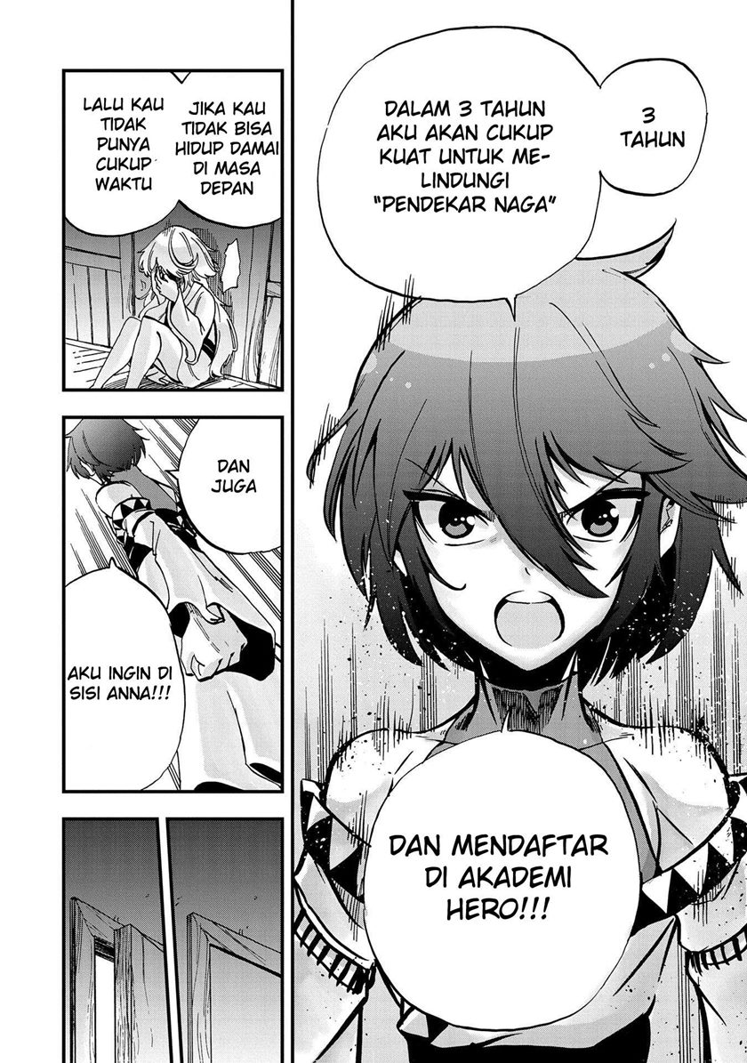 Sekai Saikyou no Doryokuka Sainou ga (Doryoku) Datta no de Kouritsu Yoku Kikakugai no Doryoku wo Shitemiru chapter 1