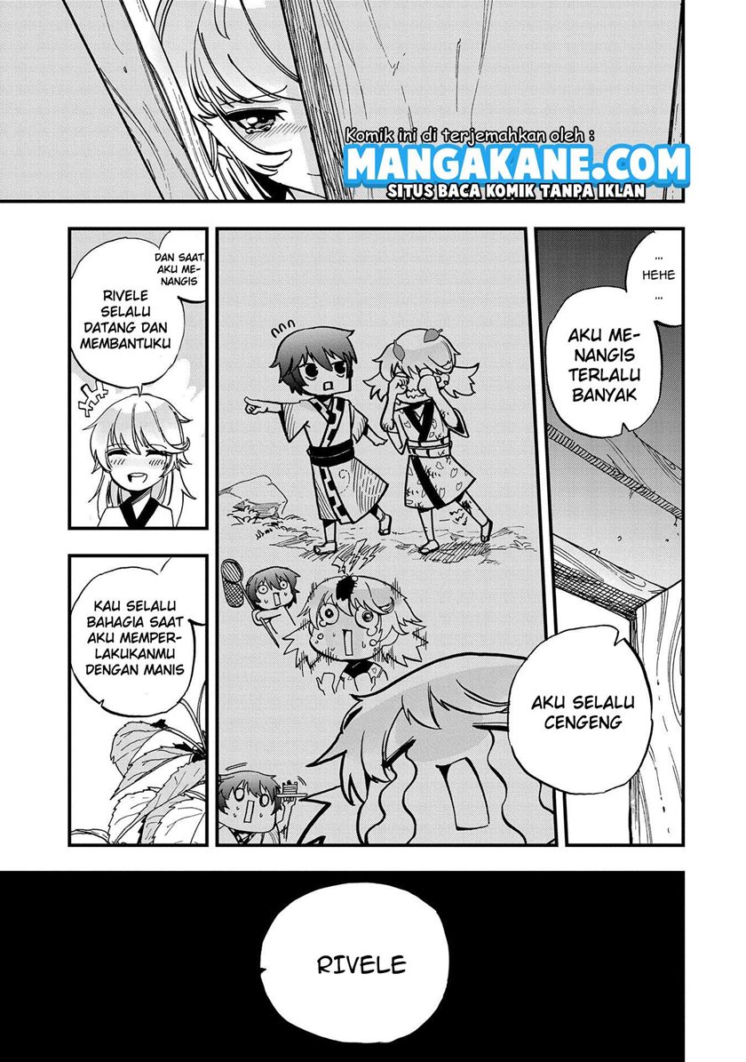 Sekai Saikyou no Doryokuka Sainou ga (Doryoku) Datta no de Kouritsu Yoku Kikakugai no Doryoku wo Shitemiru chapter 1