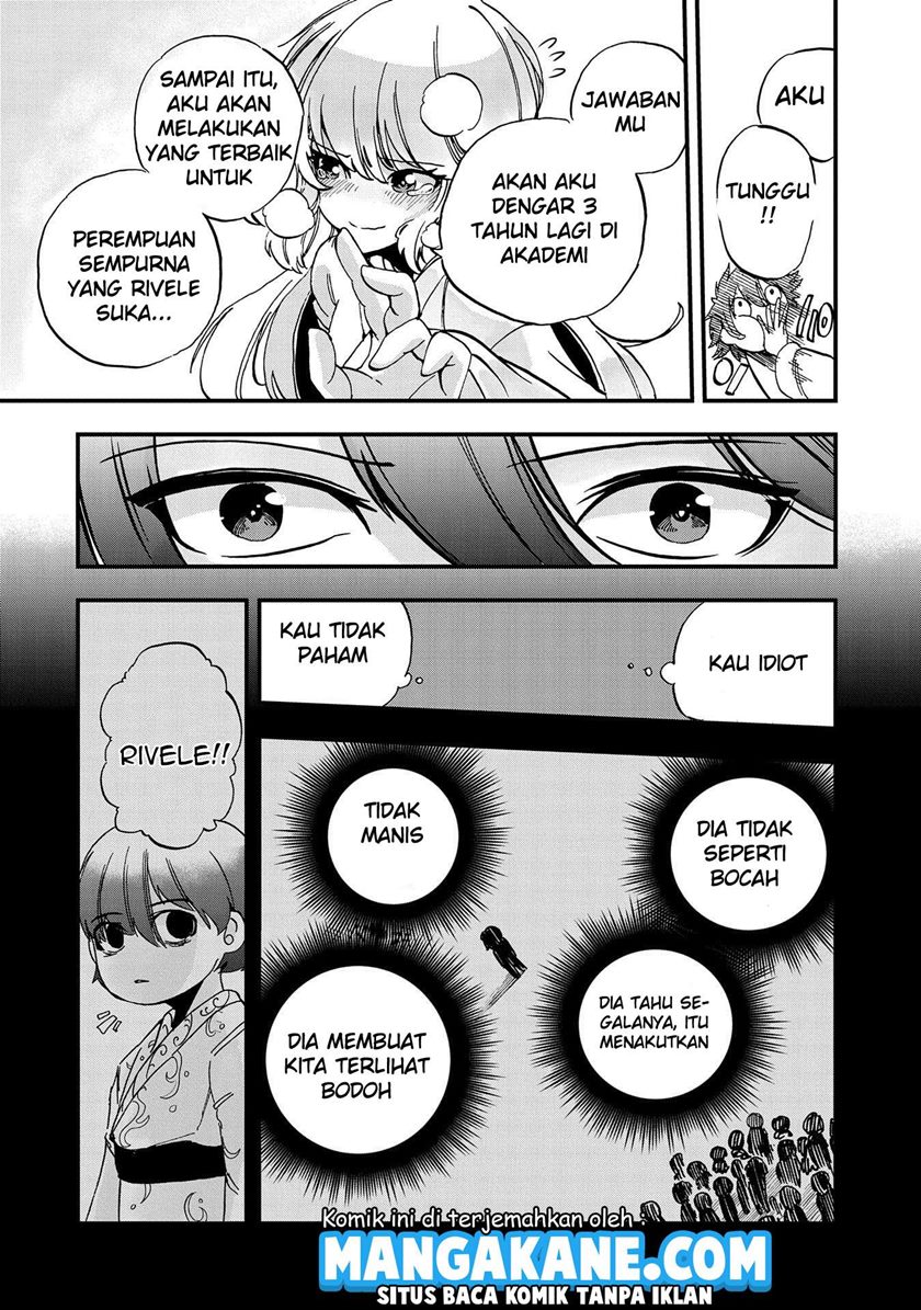 Sekai Saikyou no Doryokuka Sainou ga (Doryoku) Datta no de Kouritsu Yoku Kikakugai no Doryoku wo Shitemiru chapter 1