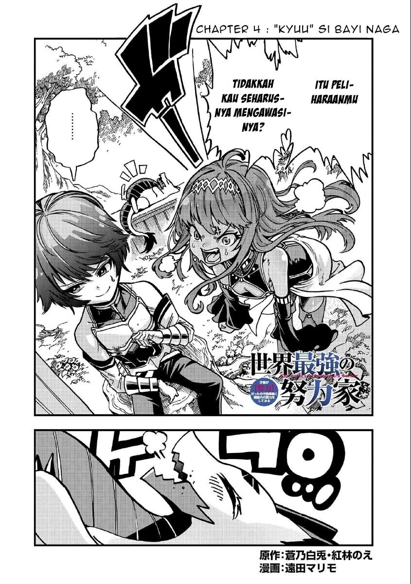 Sekai Saikyou no Doryokuka Sainou ga (Doryoku) Datta no de Kouritsu Yoku Kikakugai no Doryoku wo Shitemiru Chapter 04 Bahasa Indonesia