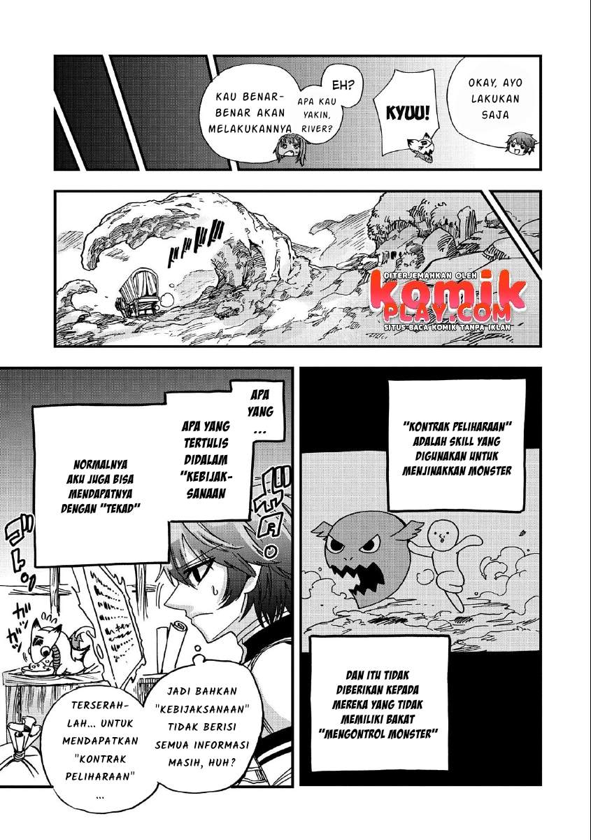 Sekai Saikyou no Doryokuka Sainou ga (Doryoku) Datta no de Kouritsu Yoku Kikakugai no Doryoku wo Shitemiru Chapter 04 Bahasa Indonesia