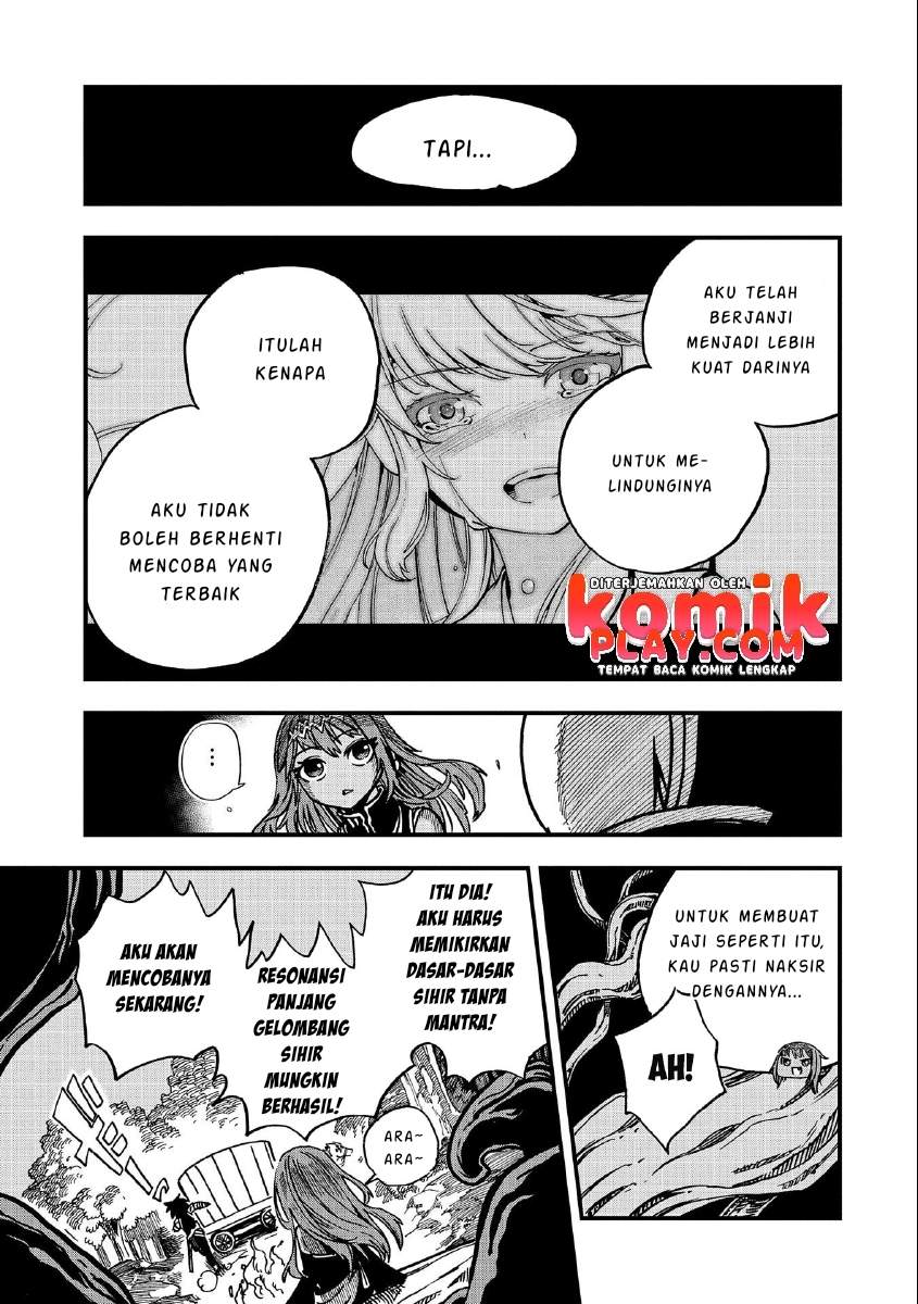 Sekai Saikyou no Doryokuka Sainou ga (Doryoku) Datta no de Kouritsu Yoku Kikakugai no Doryoku wo Shitemiru Chapter 04 Bahasa Indonesia