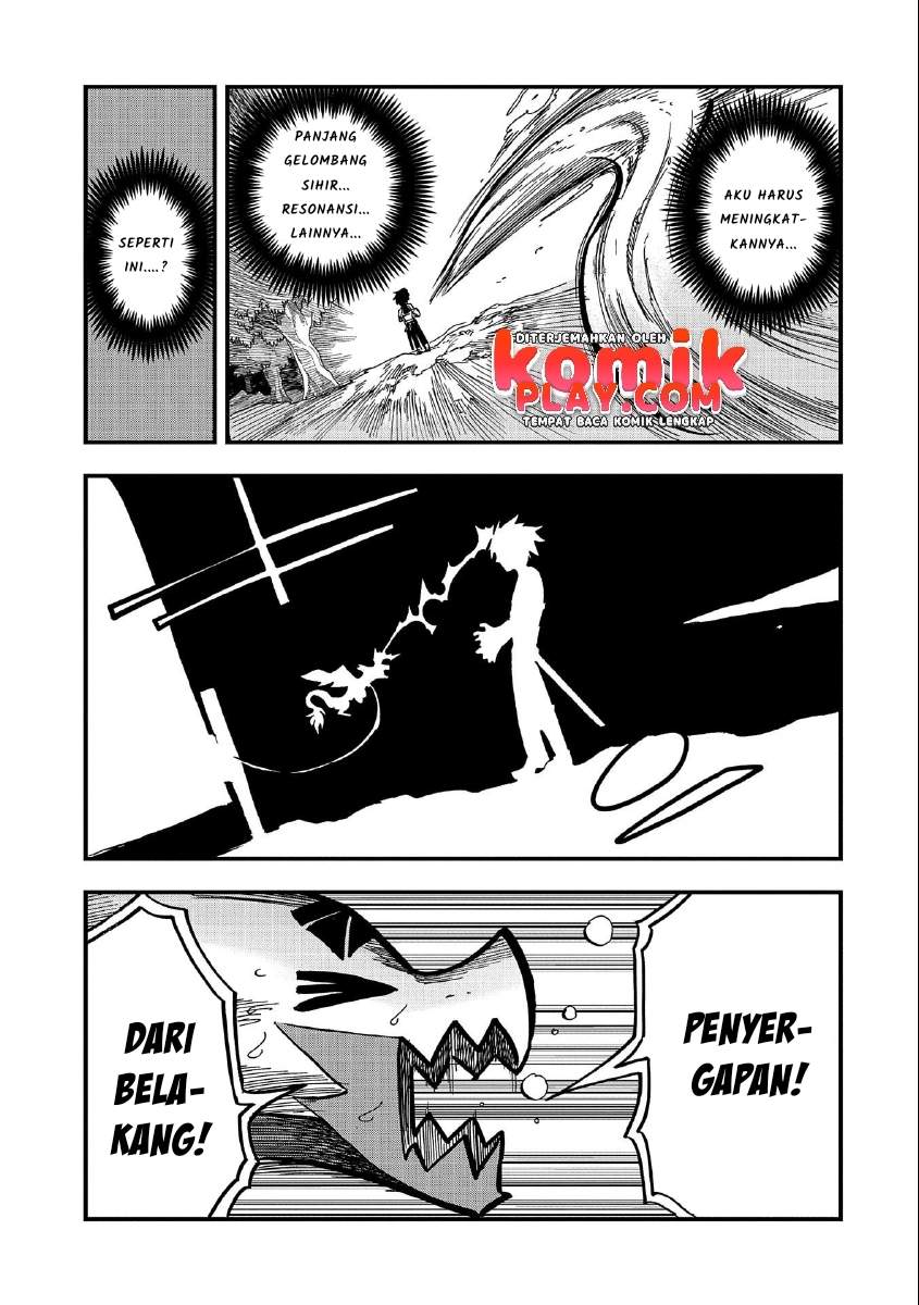 Sekai Saikyou no Doryokuka Sainou ga (Doryoku) Datta no de Kouritsu Yoku Kikakugai no Doryoku wo Shitemiru Chapter 04 Bahasa Indonesia