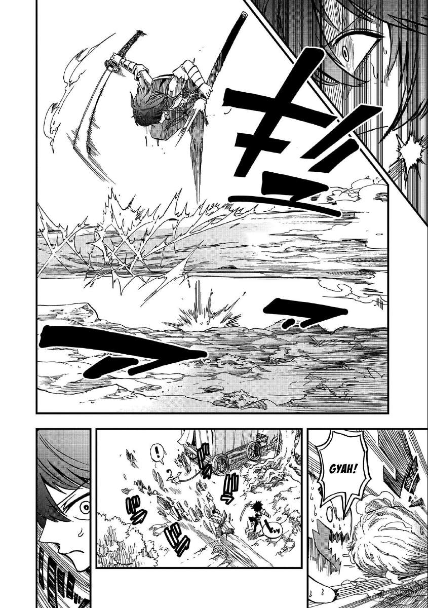 Sekai Saikyou no Doryokuka Sainou ga (Doryoku) Datta no de Kouritsu Yoku Kikakugai no Doryoku wo Shitemiru Chapter 04 Bahasa Indonesia