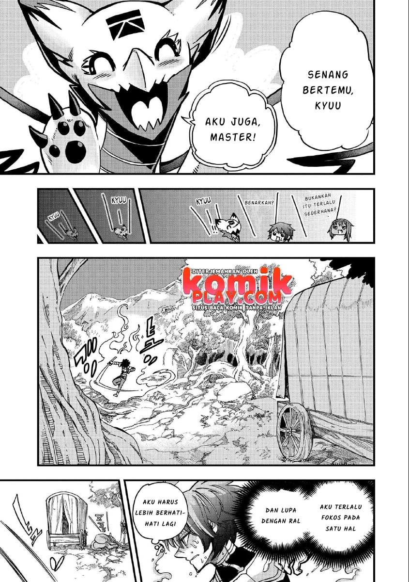 Sekai Saikyou no Doryokuka Sainou ga (Doryoku) Datta no de Kouritsu Yoku Kikakugai no Doryoku wo Shitemiru Chapter 04 Bahasa Indonesia