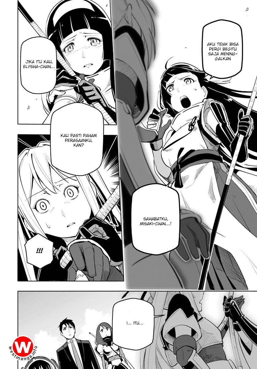 Sekai Saikyou no Kouei: Meikyuukoku no Shinjin Tansakusha chapter 7