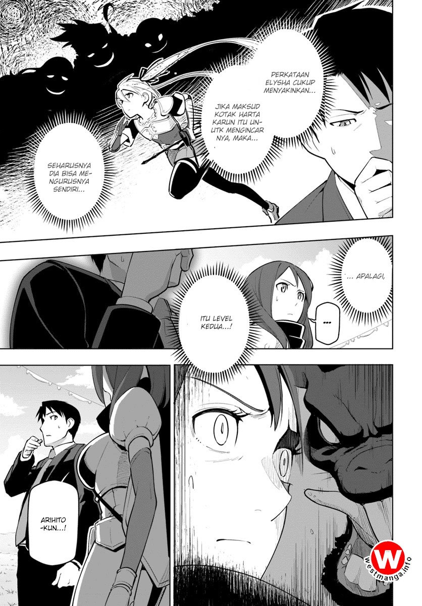 Sekai Saikyou no Kouei: Meikyuukoku no Shinjin Tansakusha chapter 7