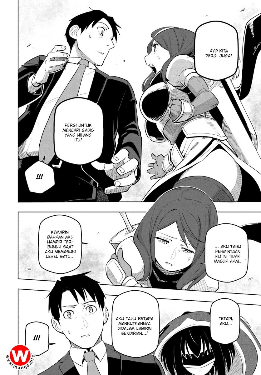 Sekai Saikyou no Kouei: Meikyuukoku no Shinjin Tansakusha chapter 7