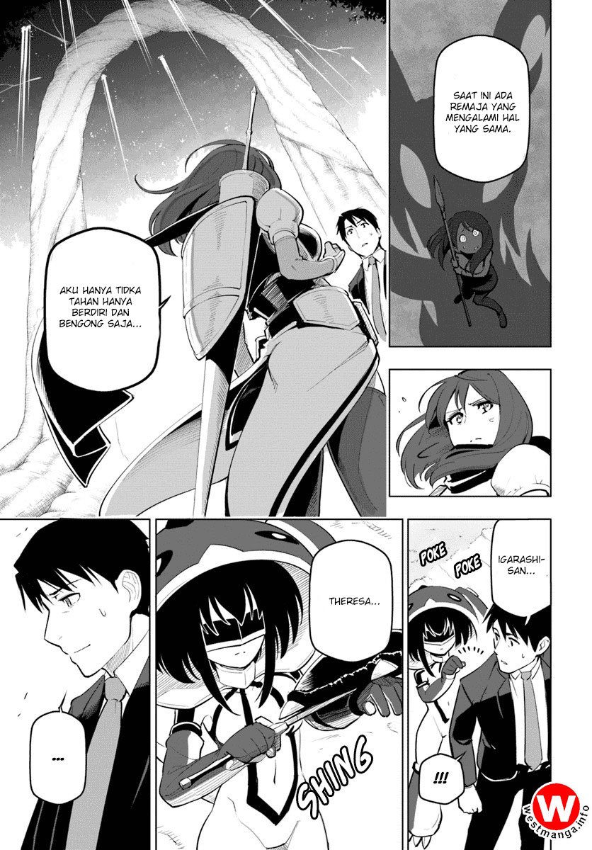 Sekai Saikyou no Kouei: Meikyuukoku no Shinjin Tansakusha chapter 7