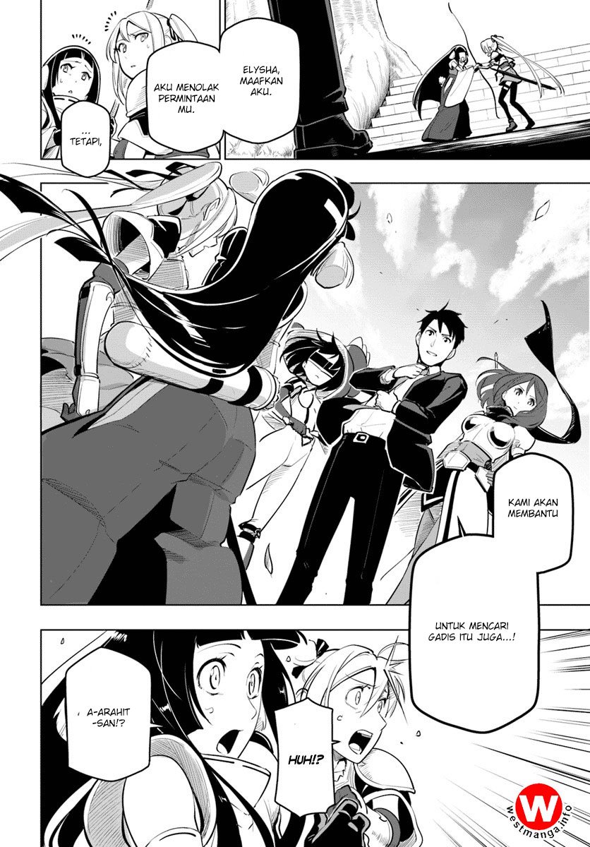 Sekai Saikyou no Kouei: Meikyuukoku no Shinjin Tansakusha chapter 7