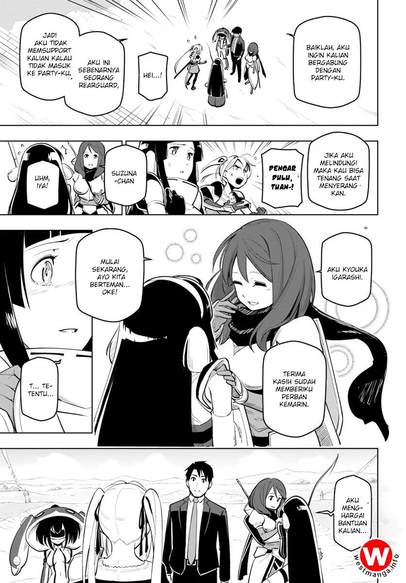 Sekai Saikyou no Kouei: Meikyuukoku no Shinjin Tansakusha chapter 7