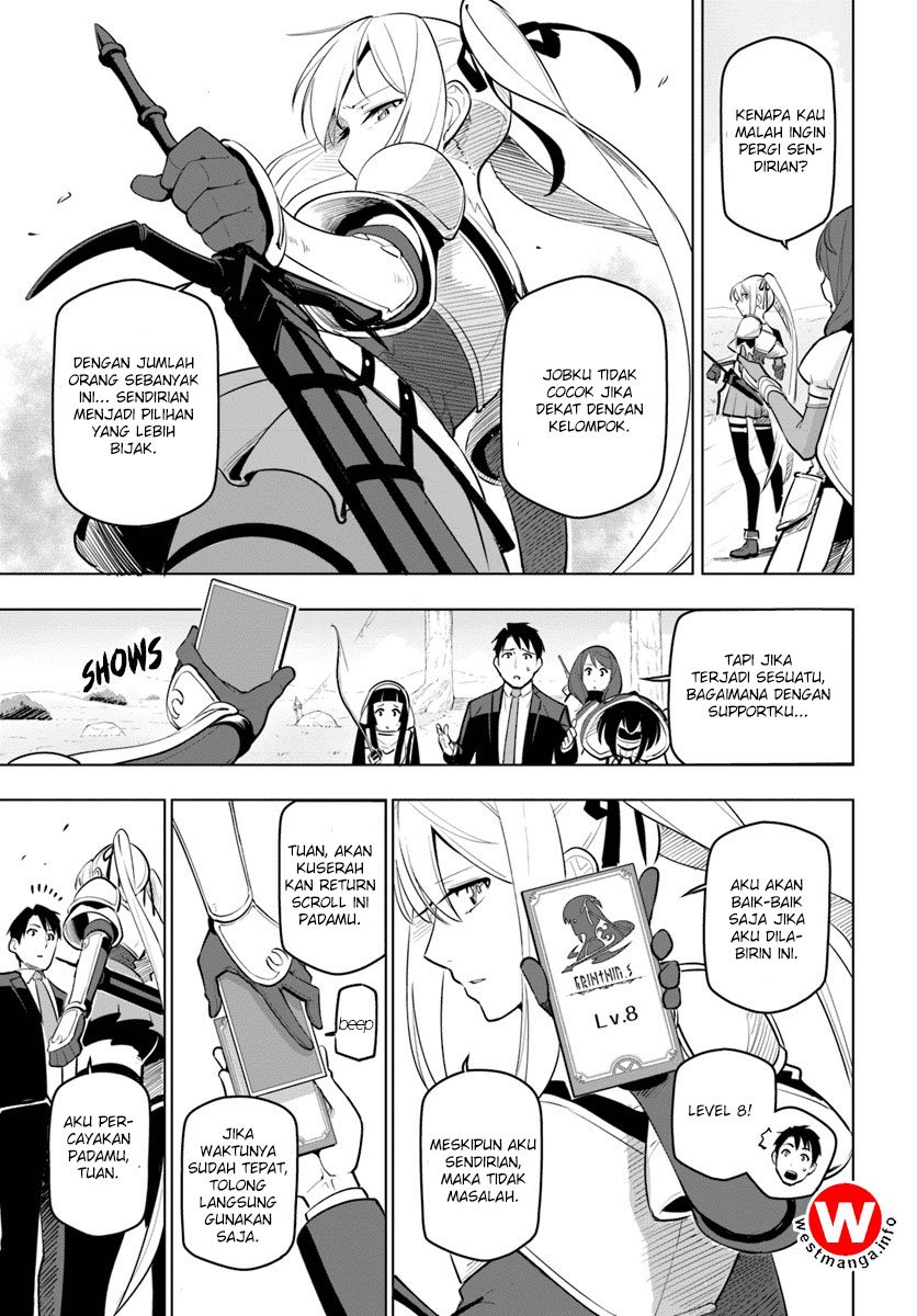 Sekai Saikyou no Kouei: Meikyuukoku no Shinjin Tansakusha chapter 7