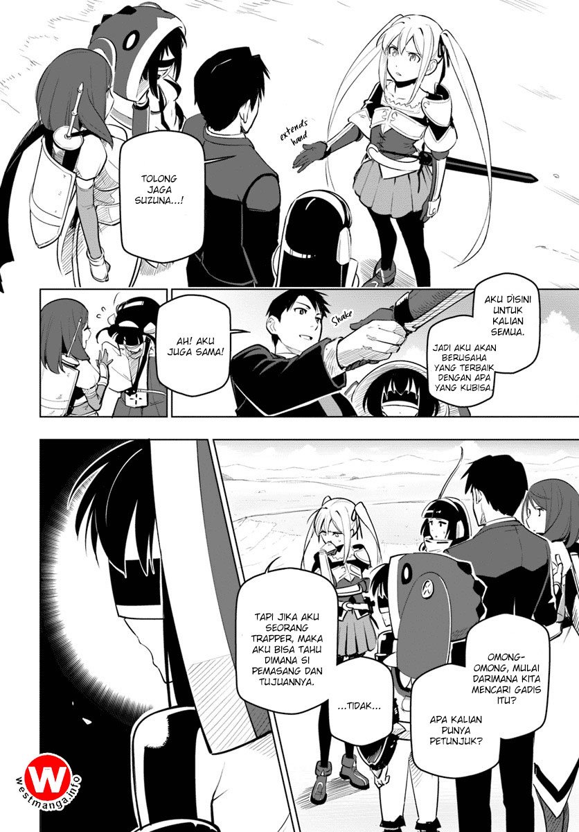 Sekai Saikyou no Kouei: Meikyuukoku no Shinjin Tansakusha chapter 7