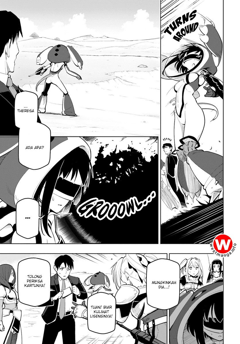 Sekai Saikyou no Kouei: Meikyuukoku no Shinjin Tansakusha chapter 7
