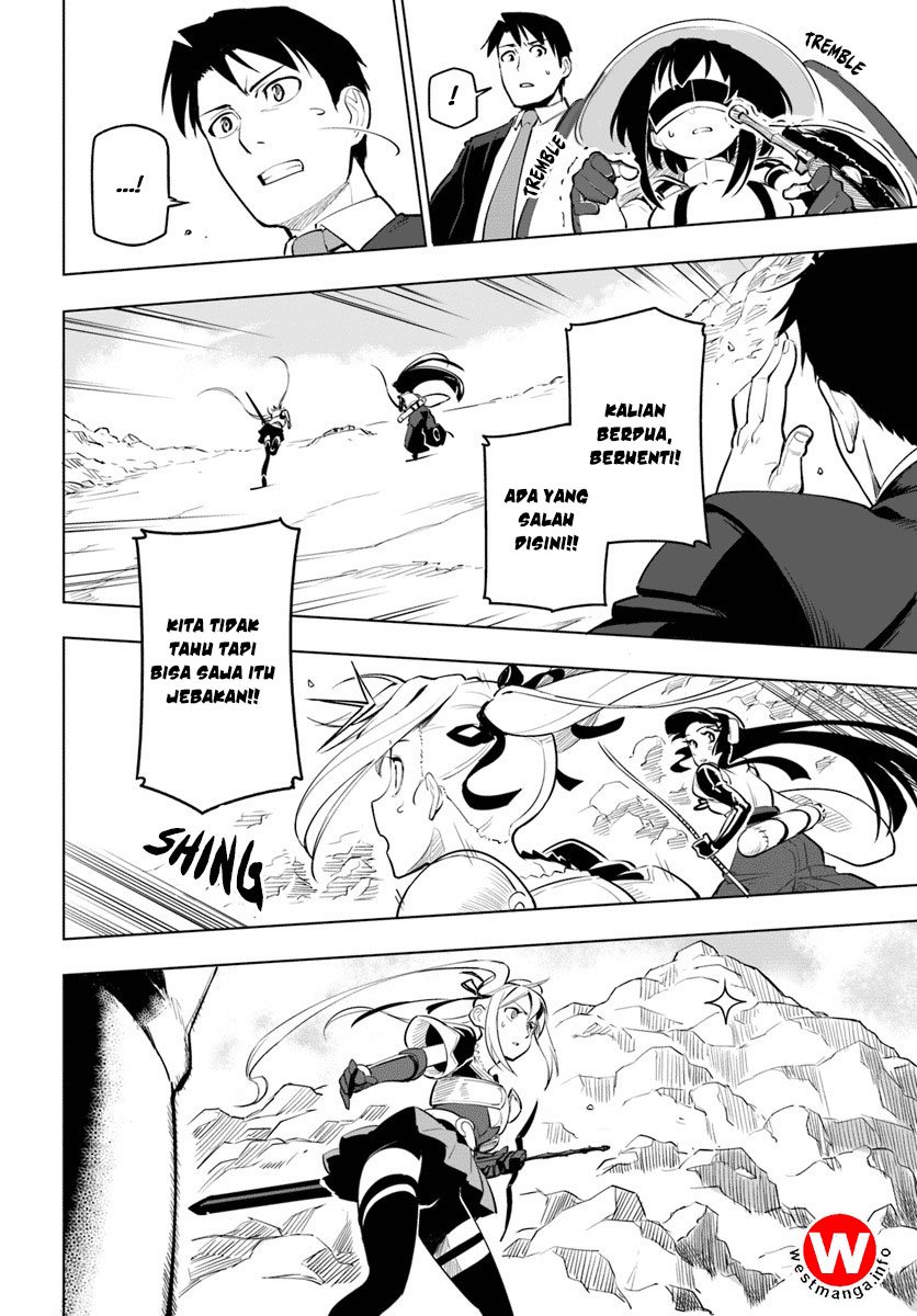 Sekai Saikyou no Kouei: Meikyuukoku no Shinjin Tansakusha chapter 7
