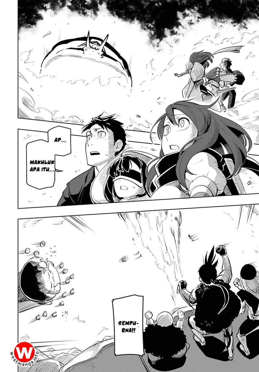 Sekai Saikyou no Kouei: Meikyuukoku no Shinjin Tansakusha chapter 7