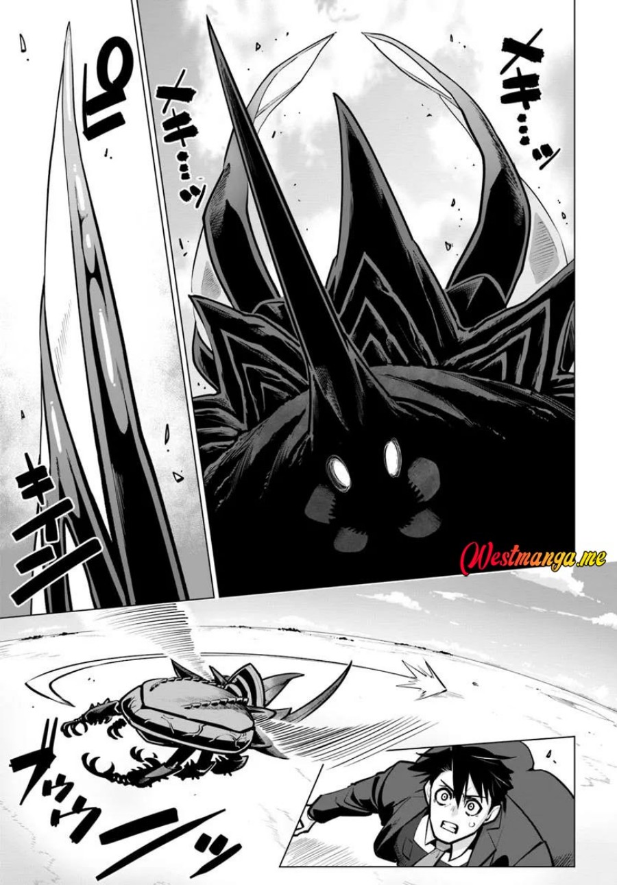 Sekai Saikyou no Kouei: Meikyuukoku no Shinjin Tansakusha chapter 38