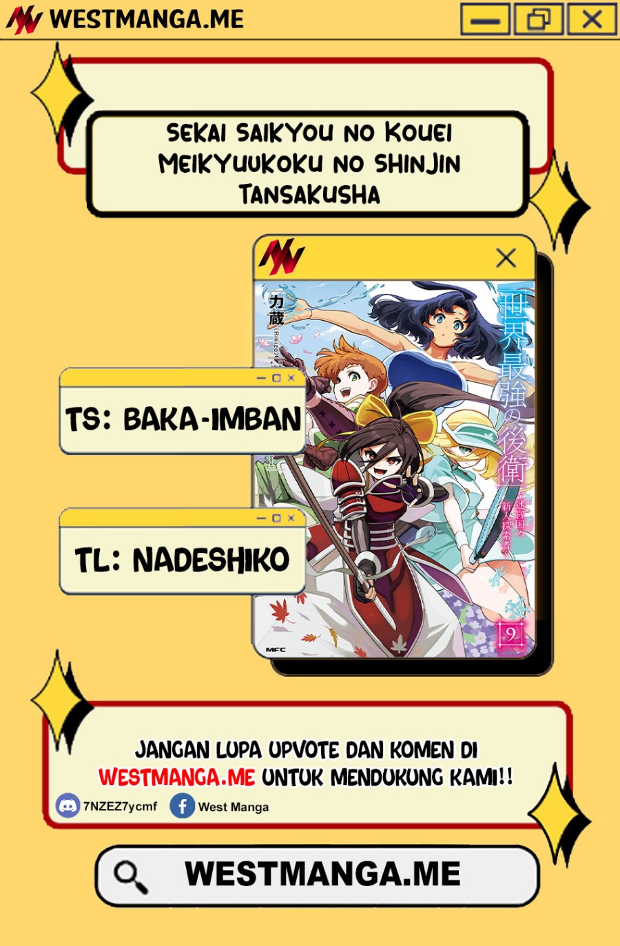 Sekai Saikyou no Kouei: Meikyuukoku no Shinjin Tansakusha chapter 38