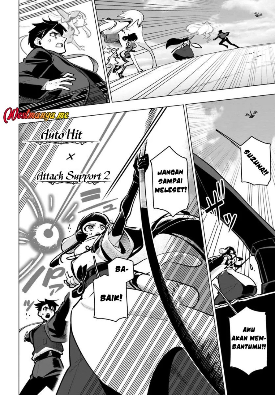 Sekai Saikyou no Kouei: Meikyuukoku no Shinjin Tansakusha chapter 38