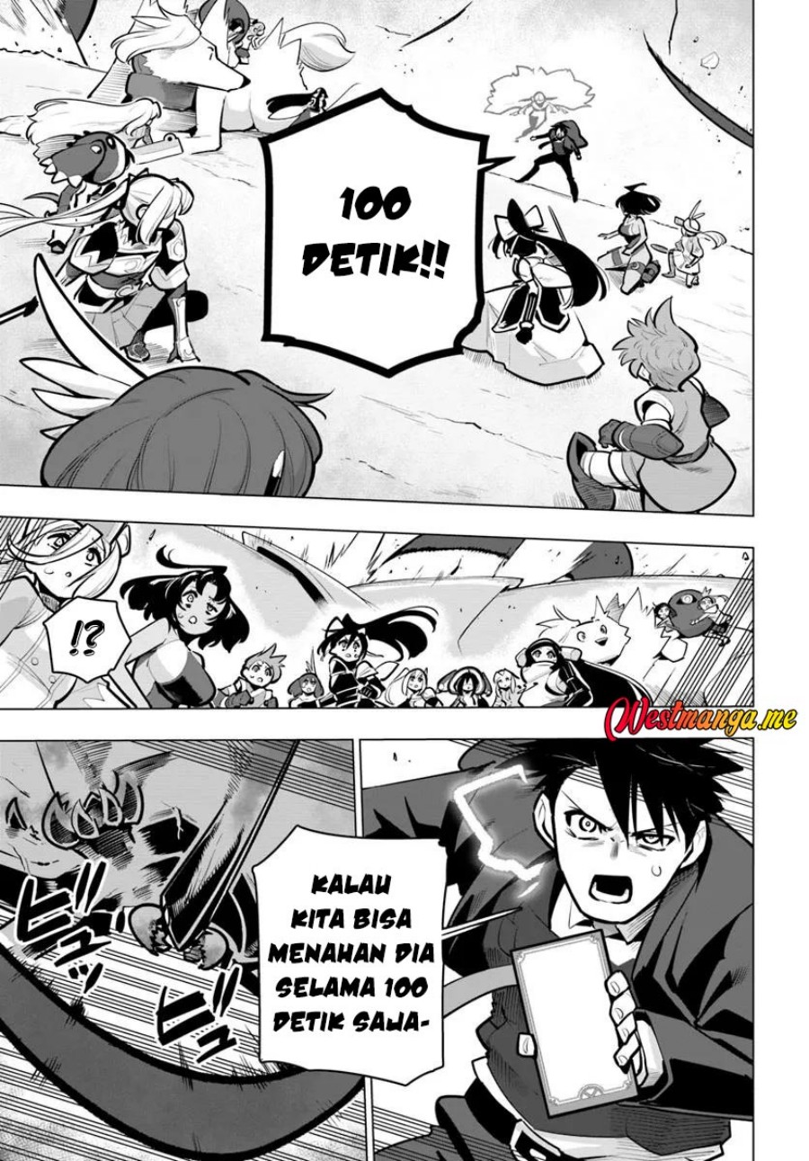 Sekai Saikyou no Kouei: Meikyuukoku no Shinjin Tansakusha chapter 38