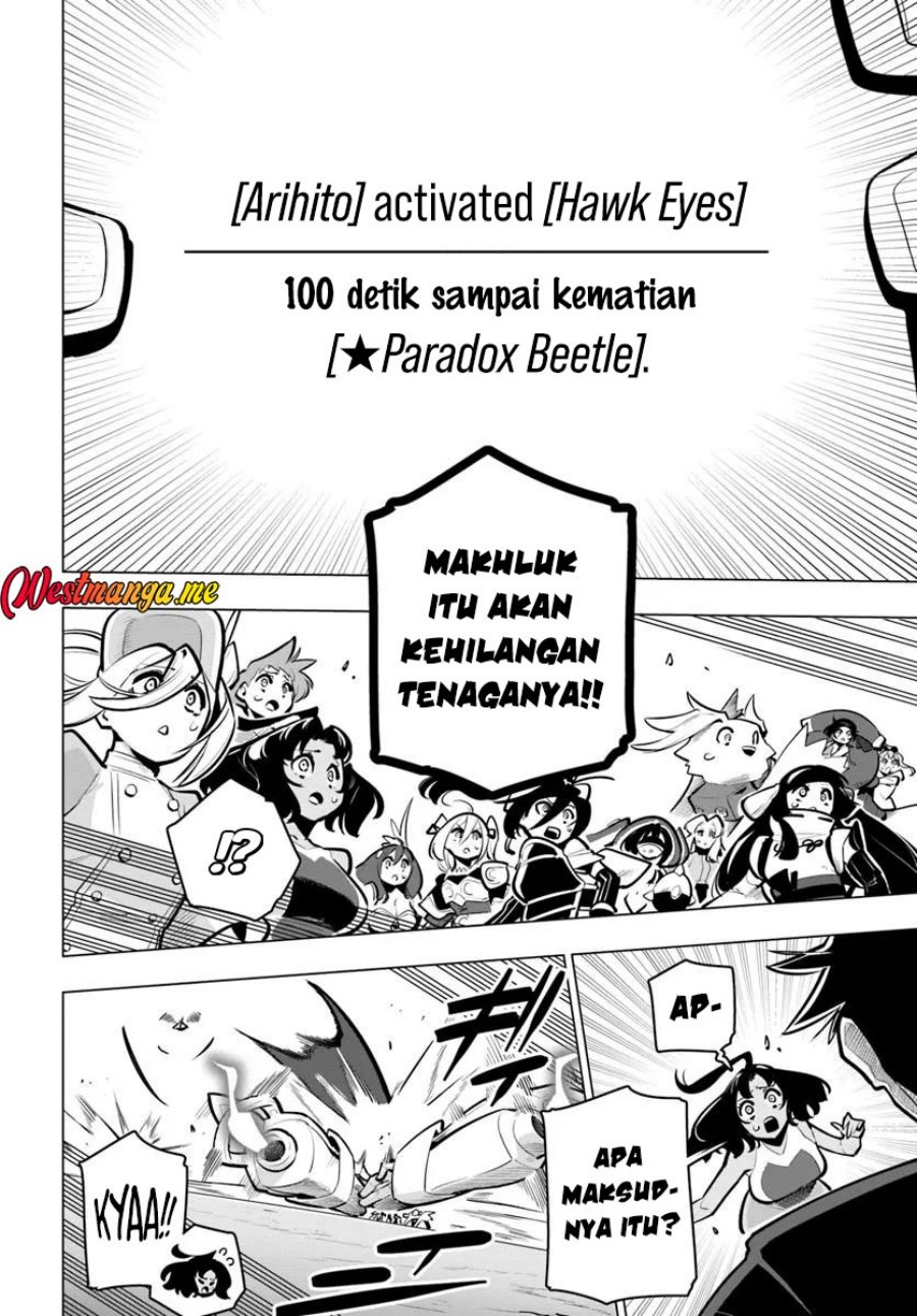 Sekai Saikyou no Kouei: Meikyuukoku no Shinjin Tansakusha chapter 38