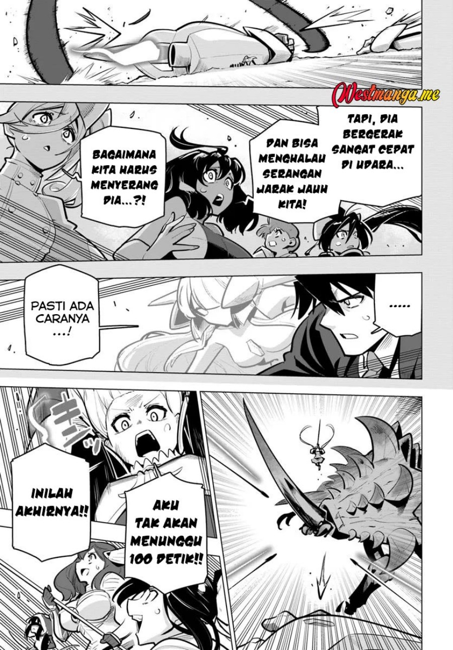 Sekai Saikyou no Kouei: Meikyuukoku no Shinjin Tansakusha chapter 38