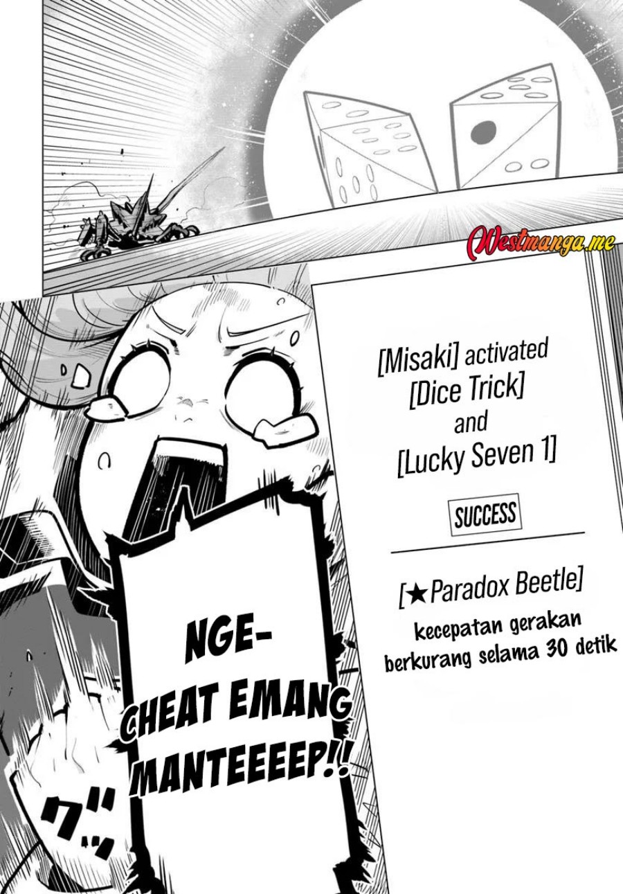 Sekai Saikyou no Kouei: Meikyuukoku no Shinjin Tansakusha chapter 38