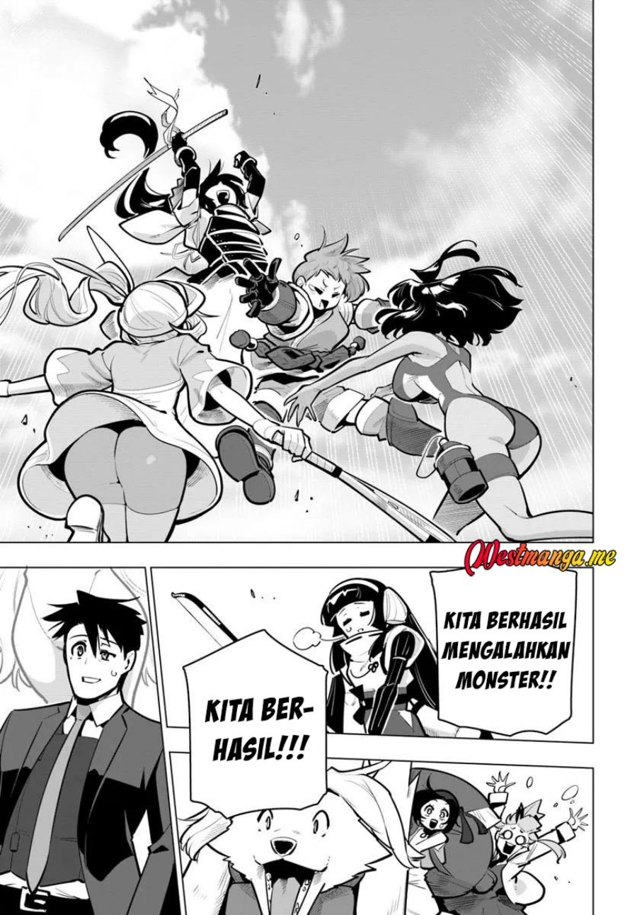 Sekai Saikyou no Kouei: Meikyuukoku no Shinjin Tansakusha chapter 38