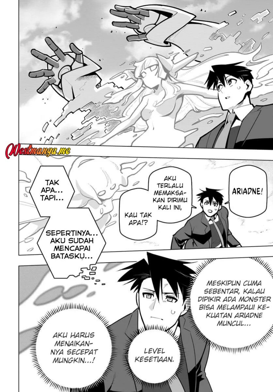 Sekai Saikyou no Kouei: Meikyuukoku no Shinjin Tansakusha chapter 38