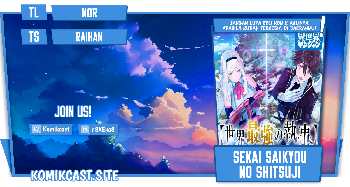Sekai Saikyou no Shitsuji chapter 8