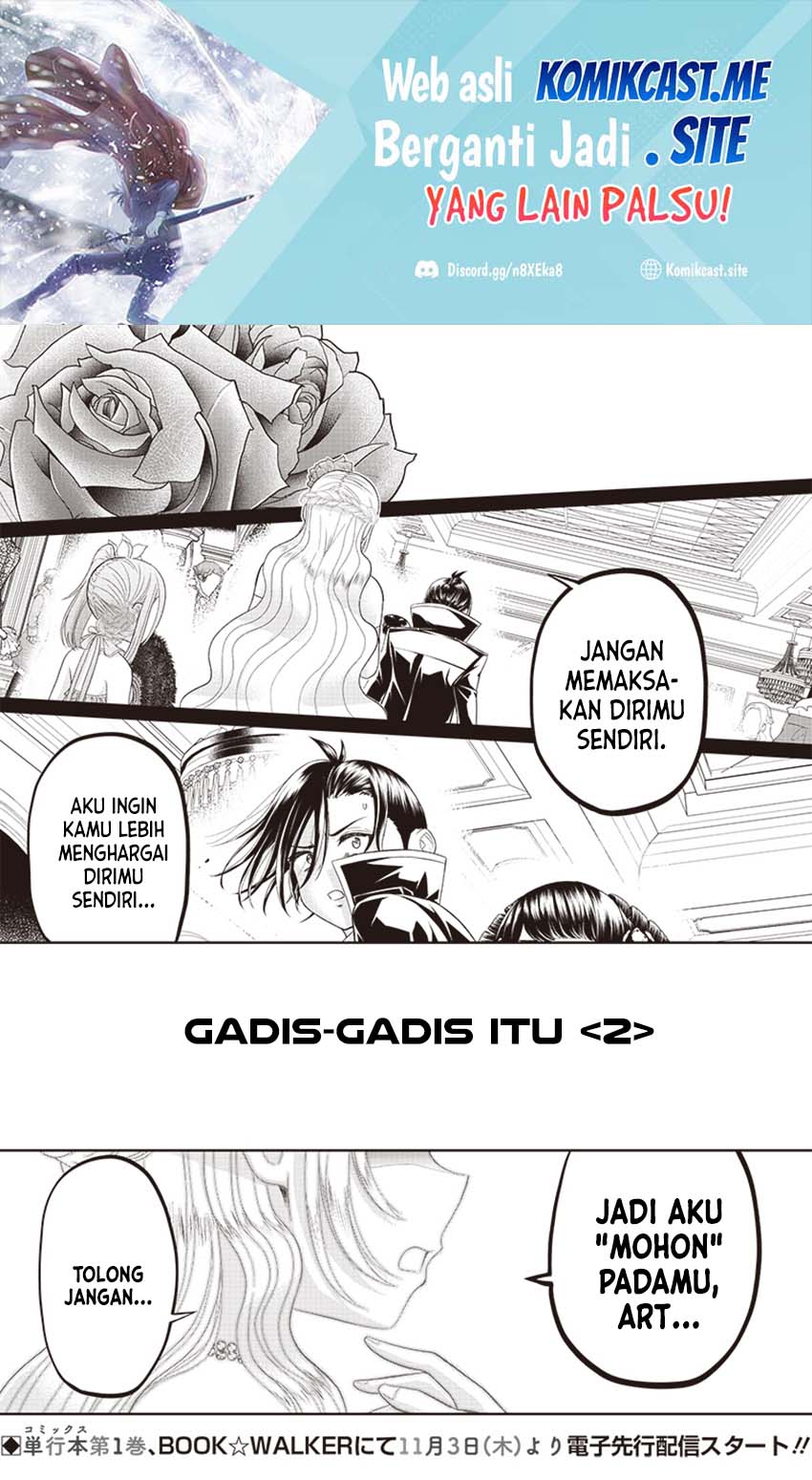 Sekai Saikyou no Shitsuji chapter 8