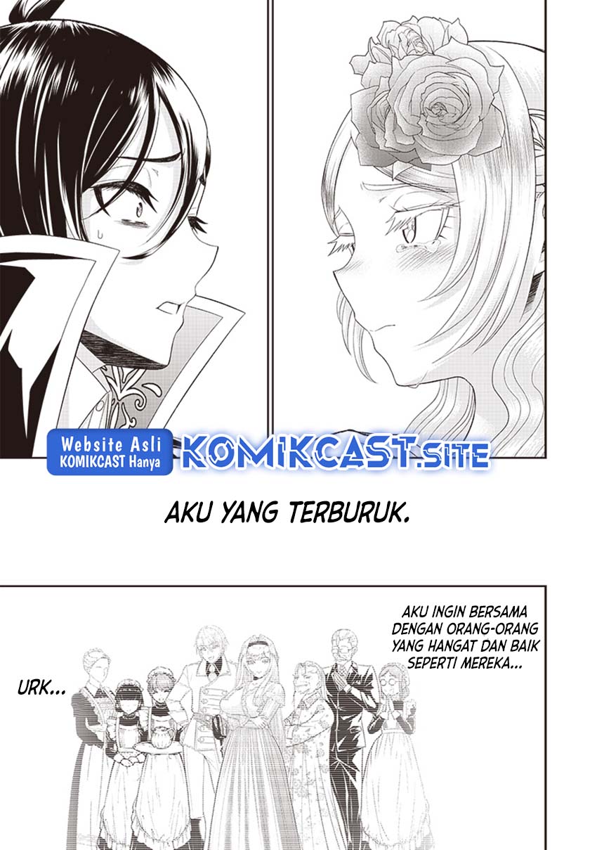 Sekai Saikyou no Shitsuji chapter 8