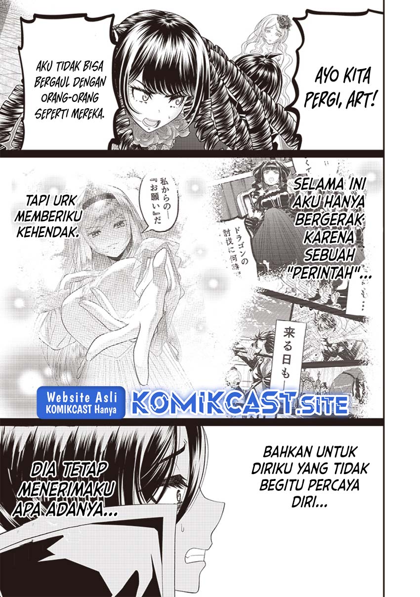 Sekai Saikyou no Shitsuji chapter 8