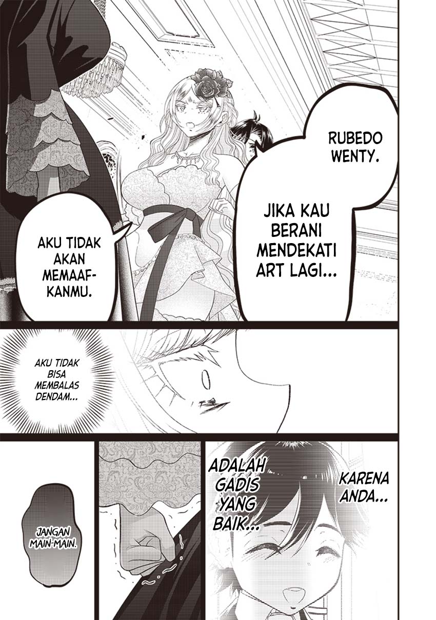 Sekai Saikyou no Shitsuji chapter 8