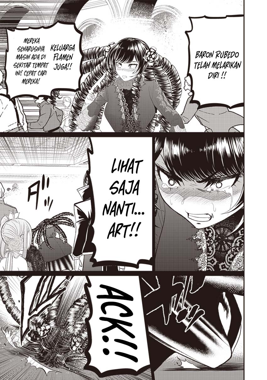 Sekai Saikyou no Shitsuji chapter 8