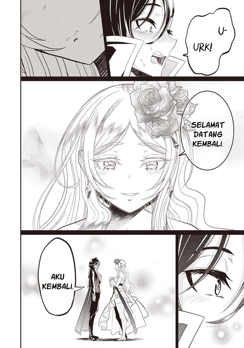 Sekai Saikyou no Shitsuji chapter 8