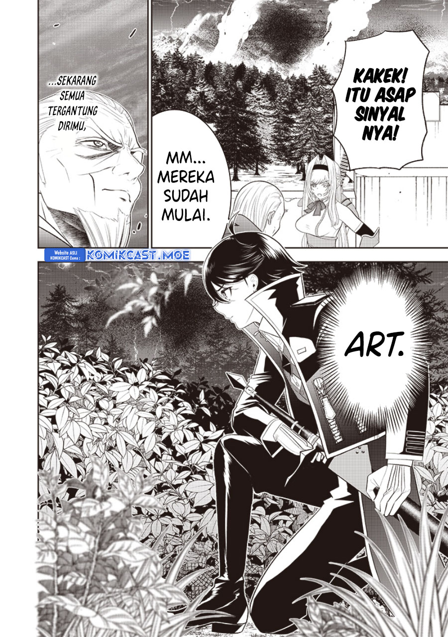 Sekai Saikyou no Shitsuji chapter 16