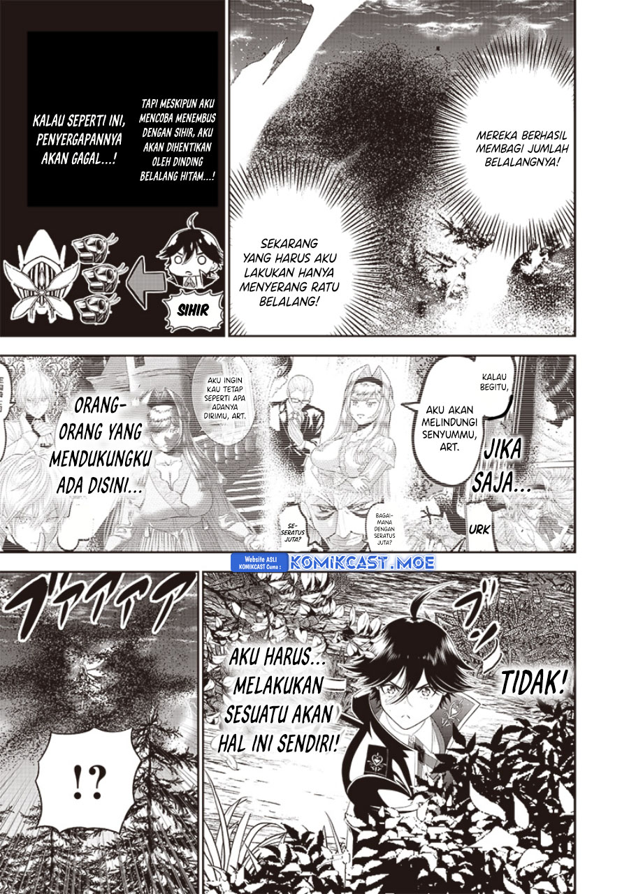 Sekai Saikyou no Shitsuji chapter 16