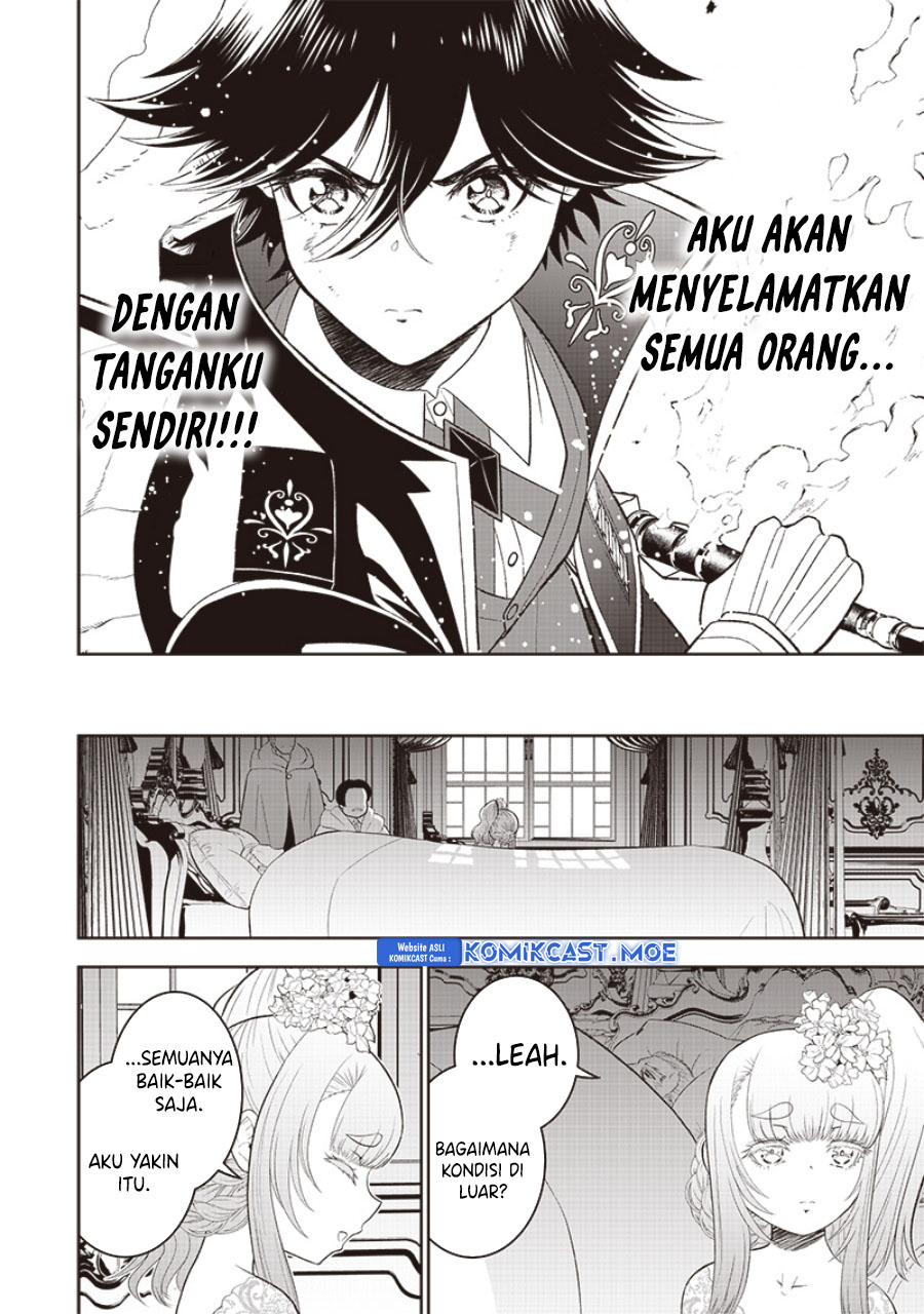 Sekai Saikyou no Shitsuji chapter 16