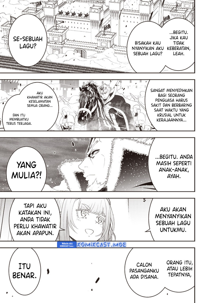 Sekai Saikyou no Shitsuji chapter 16