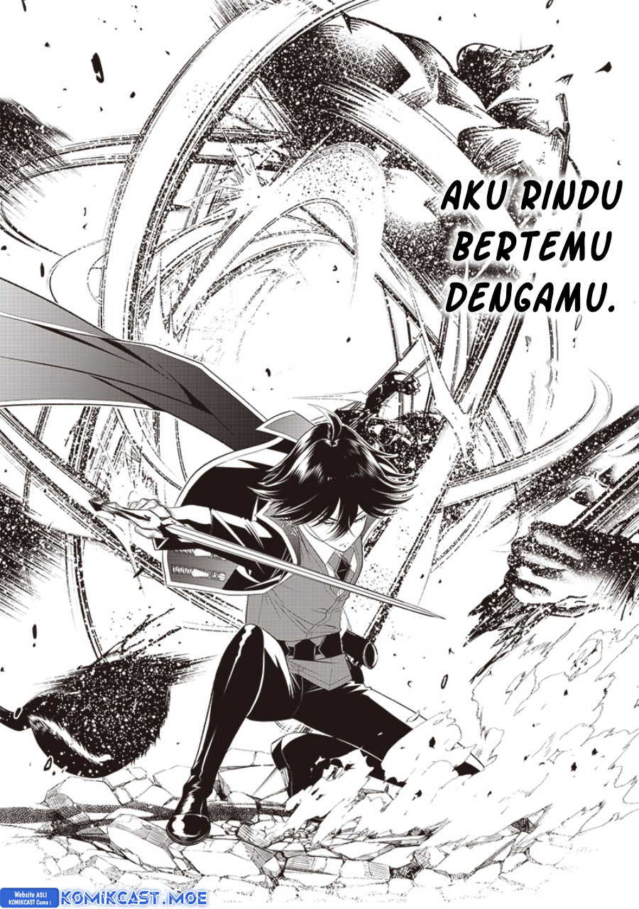 Sekai Saikyou no Shitsuji chapter 16
